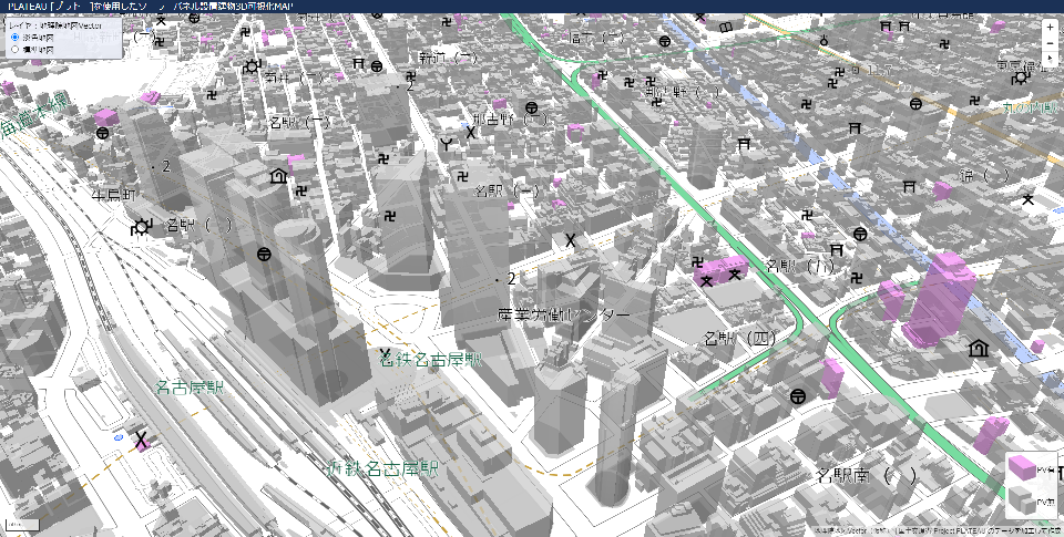 ソーラーパネル設置建物3D可視化MAP